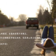 港澳宝典苹果怎么下载安装不了软件