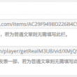 ָ49tkͼ۰̨°汾49.TKc0K